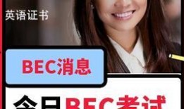 英语视频爆料,English Video Leaks: Unveiling the Intriguing Details!