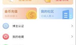 51cg爆料群众最新版,最新版神秘游戏大揭秘，敬请期待！