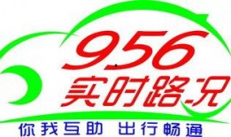 开平最新爆料消息今天