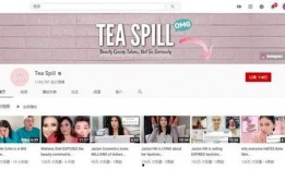 在线看免费吃瓜网站,在线畅享娱乐盛宴的秘密通道