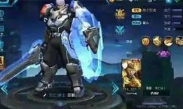 最新荣耀皮肤爆料,神秘英雄即将登场，炫酷特效引期待！