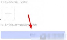 河北新闻爆料投稿网站官网,官网征集民意，共筑和谐家园