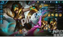 今日最新皮肤爆料,今日爆料带你领略时尚与科技的完美融合