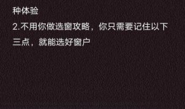 视频结尾爆料文案模板,【独家爆料】揭秘视频大结局惊人内幕！