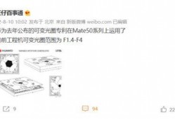 旺仔百事通最新爆料,最新爆料背后的惊人真相