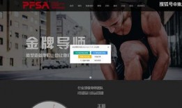 工口片在线观看视频,揭秘工口片在线观看的神秘世界