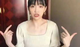 赵志亮前女友爆料视频播放,揭秘背后惊人真相