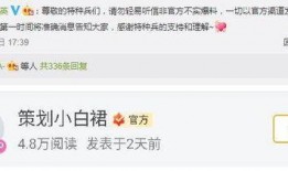 吃鸡官方最新爆料网站,全新内容即将上线，敬请期待！