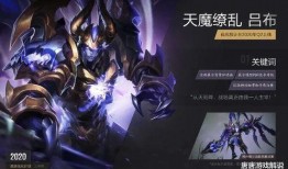 最新11款皮肤爆料