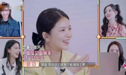 七婶老婆爆料视频,惊人内幕曝光