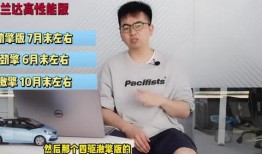 榆次最新爆料事件新闻视频,视频揭露惊人真相