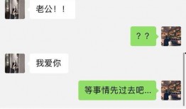 吃瓜网红视频公众号,揭秘吃瓜网红视频公众号的幕后故事