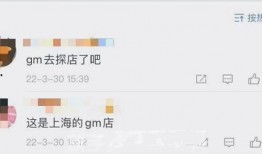 狗仔称爆料蔡徐坤原视频,蔡徐坤原视频幕后真相曝光