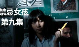 爆料一姐电影解说视频,一姐电影解说视频深度解析