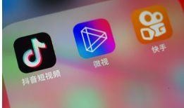 抖音有新闻怎么爆料别人,一键举报，守护网络清朗空间