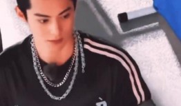 王鹤棣直播爆料视频,娱乐圈幕后故事大曝光