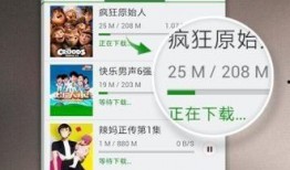 孕妇微商爆料视频大全集