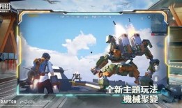 2024地铁逃生新赛季最新爆料,惊险升级，挑战极限，全新玩法揭秘！