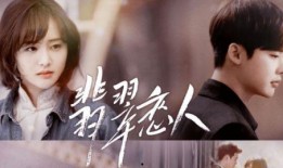 情侣绯闻爆料视频完整版