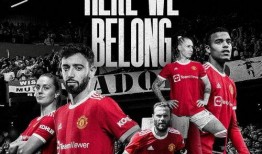 曼联今日爆料直播视频回放,今日爆料视频精彩回放