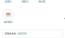 瓶子最新爆料软件是什么,最新爆款软件，瓶子爆料带你领略科技前沿！