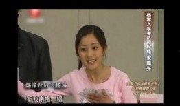 刘小胆新皮肤爆料视频,炫酷特效引粉丝热议！