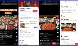 锦州探店爆料视频最新网站,揭秘热门美食打卡地！