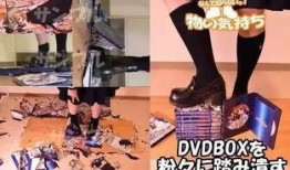 阿宅爆料最新视频,神秘事件背后的惊人真相