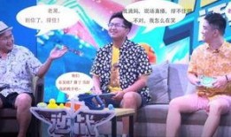 星光大赏第三波爆料视频,明星阵容揭晓，精彩瞬间抢先看！