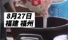 网友爆料美食视频,这些美食视频让人垂涎欲滴，快来一探究竟！