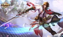 王者李白爆料视频最新,揭秘新赛季神秘英雄与全新游戏玩法