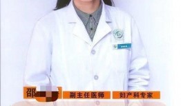 武汉女医生爆料新闻事件,揭开医院内幕，勇敢揭露医疗乱象