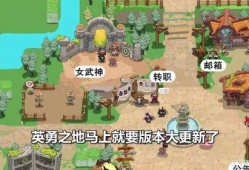 英勇之地最新爆料视频在线观看,揭秘幕后精彩瞬间