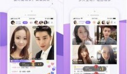 李小沐爆料相亲视频,揭秘明星真实相亲现场