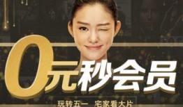 九秒爆料真探真相视频,真探背后的真相大起底