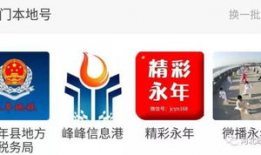 今日头条哪里爆料的多啊,揭秘各大领域最新爆料动态