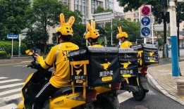 南京外卖骑手爆料视频最新,揭秘外卖行业背后真相