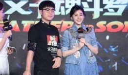 爆料大鹏恋情是真的吗视频,视频实锤，真相大白？