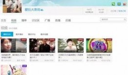 爆料表哥视频大全最新下载