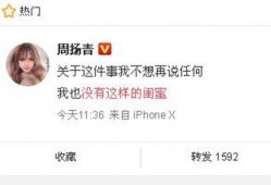 海阳新闻爆料网最新消息,最新动态速览，热点事件追踪！