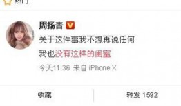 海阳新闻爆料网最新消息,最新动态速览，热点事件追踪！