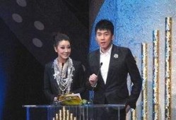 林依伦最新爆料,演艺圈背后的那些事儿