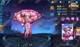 王者皮肤爆料最新一周,最新一周皮肤爆料大盘点，精彩不容错过！