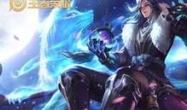 王者李白爆料视频最新,揭秘新赛季神秘英雄与全新游戏玩法