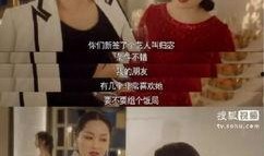 进入娱乐圈就是为了吃瓜,吃瓜群众的狂欢盛宴