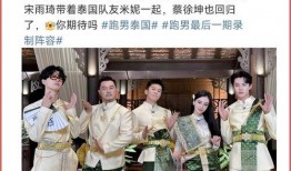 狗仔称爆料蔡徐坤原视频,蔡徐坤原视频幕后真相曝光