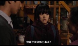 韩公主 在线观看,宫廷秘史，权谋与爱情的纠葛