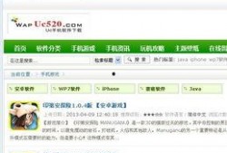 娱乐爆料网址大全下载软件,下载软件一网打尽热门资讯