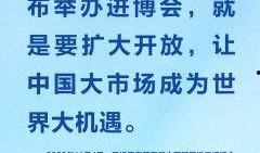 春风国外爆料视频,国外爆料视频深度解析