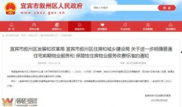 百色今日爆料信息查询最新,揭秘今日热点事件！”